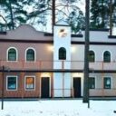 Hotel Complex Rancho