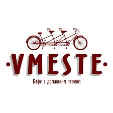 Kafe Vmeste