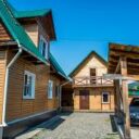 Kedrovy Dom Kochievskih