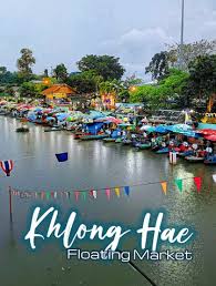 Khlong Hae Floating Market 1