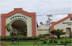 Mwaiwathu Hospital / Blantyre