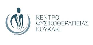 Κέντρο φυσικοθεραπείας PhysioChalkidac
