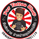 Portattooshop