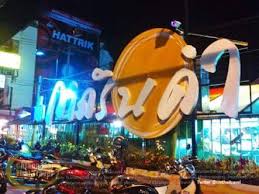 Rincome Night Market 1