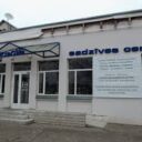 Sadzīves centrs Kristāls, SIA