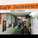 Samovar Cafe