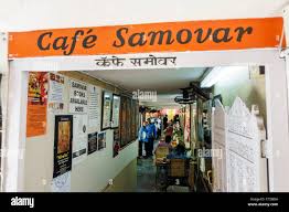 Samovar Cafe