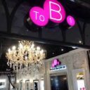 Tob1 Hair Station Central Westgate