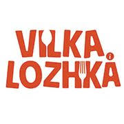 Vilka Lozhka