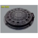 Arpaci Dokum Makina Ve Insaat San Tic Ltd Sti Product 1