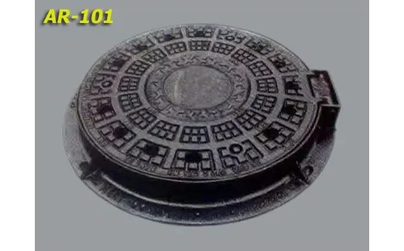 Arpaci Dokum Makina Ve Insaat San Tic Ltd Sti Product 1