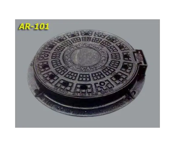 Arpaci Dokum Makina Ve Insaat San Tic Ltd Sti Product 1