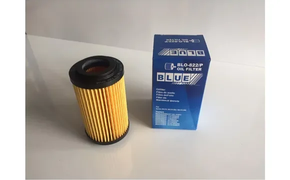 yag-filtresi-5b17582d-9760-4259-ac49-da3c30cd4a4a