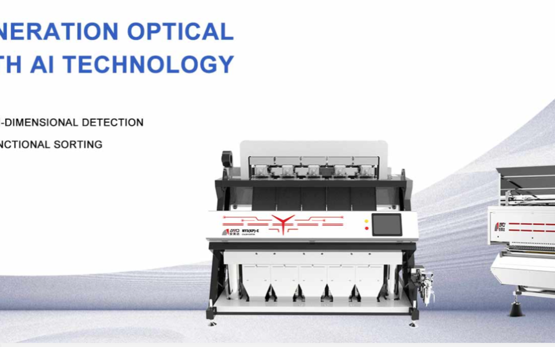Anhui Zhongke Optic-electronic Color Sorter Machinery Co., Ltd.