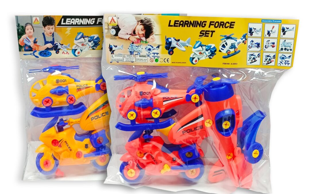 Aman Plastic Toys Industries