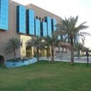 Basra International Hotel