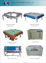 Chen Xi Bangladesh Screen Printing Equipment Co Ltd 1