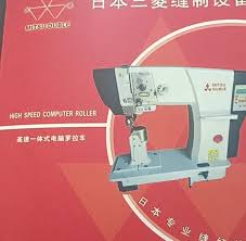 Fujian Xinyuan Jingdian Machinery Technology Co Ltd