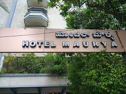 Hotel Maurya 2
