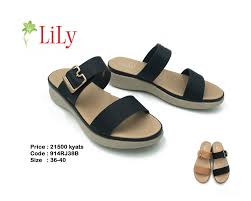 Lily Shoes 1