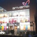 Sri Vamsi Textiles Private Limited