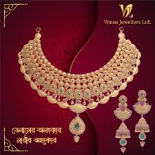 Venus Jewellers Ltd 3